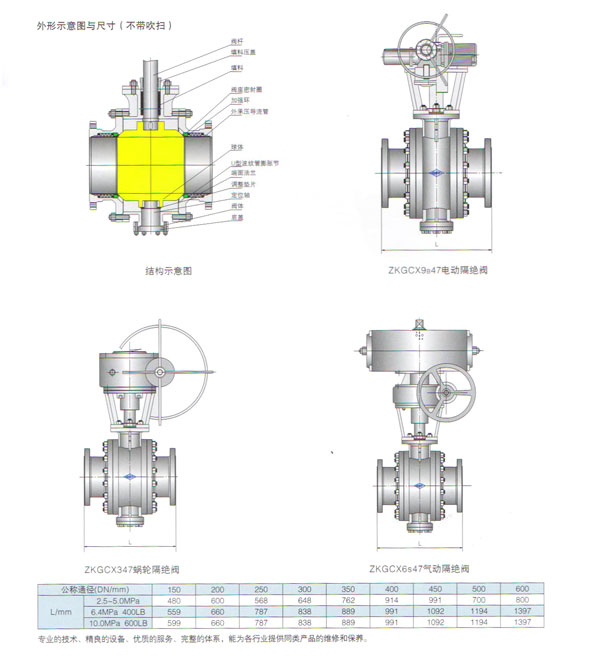 20130827101229.jpg